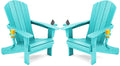 SERWALL Foldable Adirondack Chair Set of 2, HDPE Adirondack Chair with Wood-Texture-Gray
